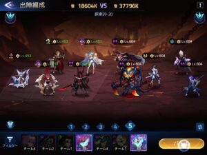 アカシッククロニクル 探索 これどう思う（笑）