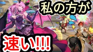 【アカクロ】怯む前にやれ、アリス！怯み改善案！！！【アカシッククロニクル】