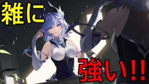 【アカクロ】蒼雷エウドラ使ってみた‼【アカシッククロニクル】