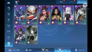 【アカクロ】質問があります、2体目の秩序混沌を集めるタイミングは！？あ、公式生にお便り読まれたでござる！！！【アカシッククロニクル】