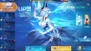 【アカクロ】蒼雷エウドラは予言召喚で取ったった！！！【アカシッククロニクル】