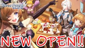 【アカクロ】本当のクララを知っているだろうか？【アカシッククロニクル】