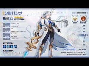 アカシッククロニクル黎明の黙示録　アーカーシャの遺跡　絵界伝説　第３幕　栄光の在処　第３章　夢のあと　初見　最速攻略