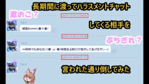 アカクロ ギルドバトル 2023/02/04 アカシッククロニクル～黎明の黙示録 (Mobile Legends Adventure)