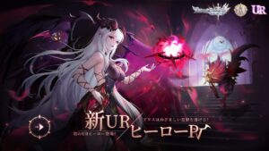 【アカクロ】常夜アリス | 予告PV